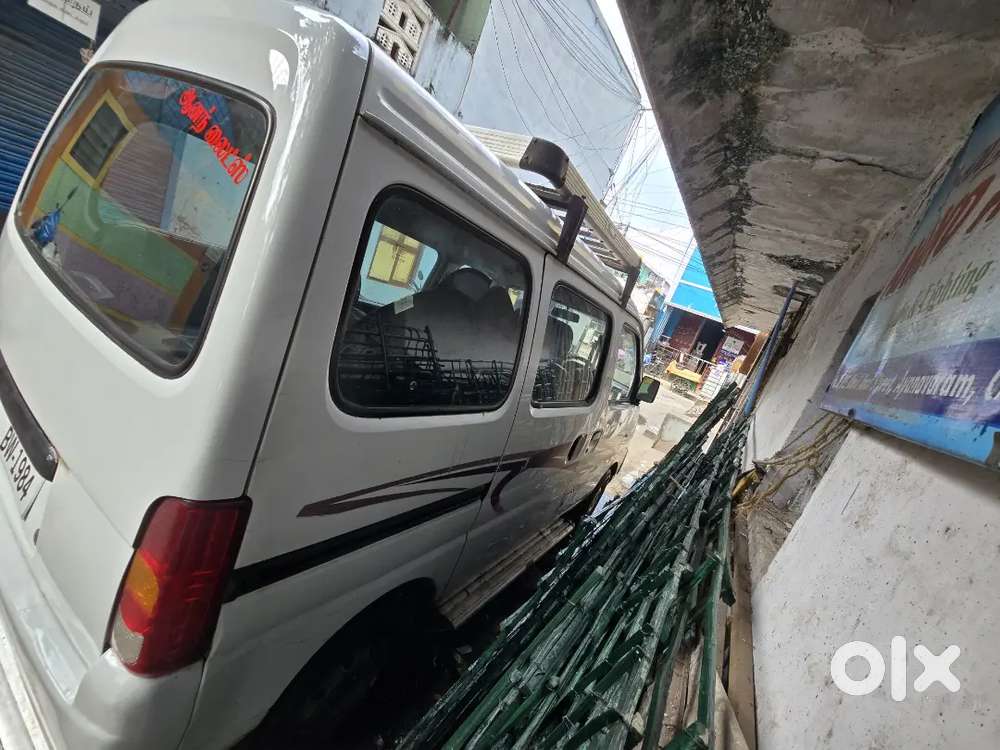 Sell My Car