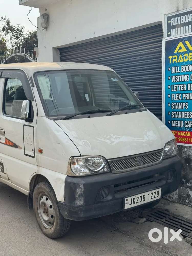 Maruti Suzuki Eeco 7 Seater