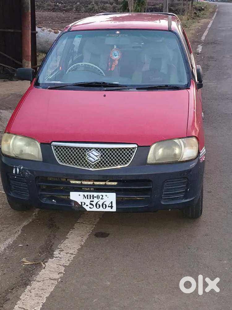 New Battery All पेपर Ok