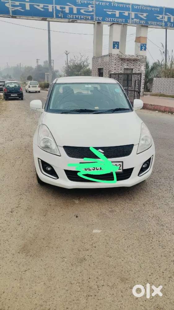 Transfer Ho Jayga Loan