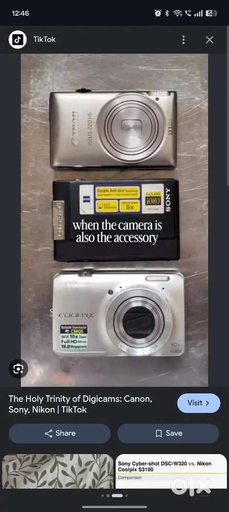 Sony cool pixle camera