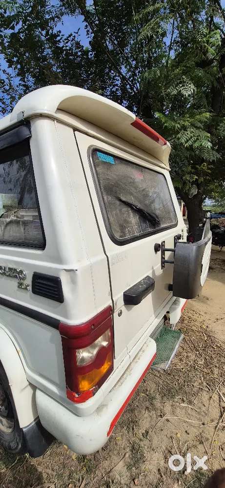 Bolero Zlx Top Modal