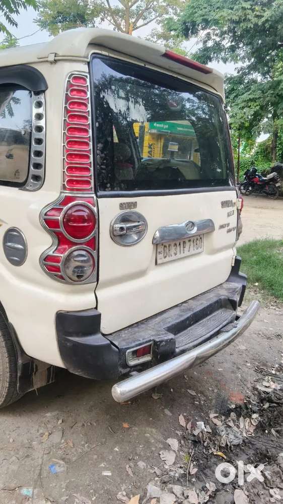 Full Condition