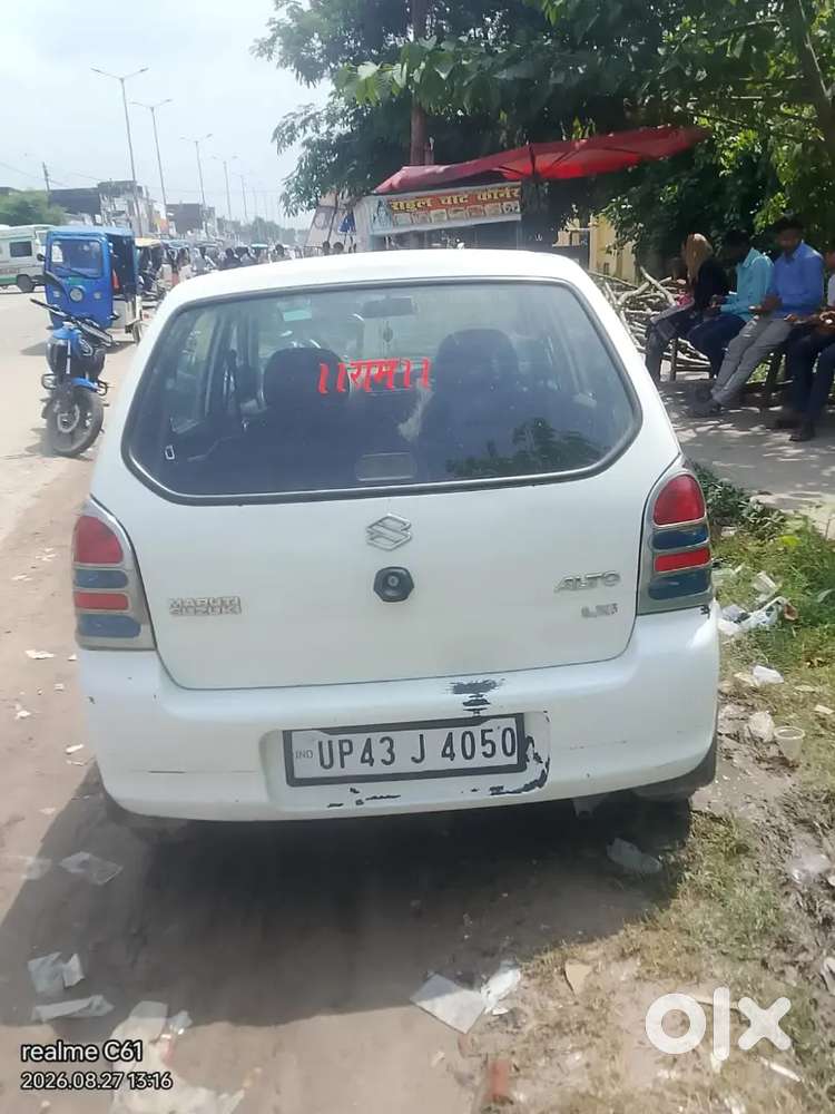 Maruti Suzuki Alto 2008