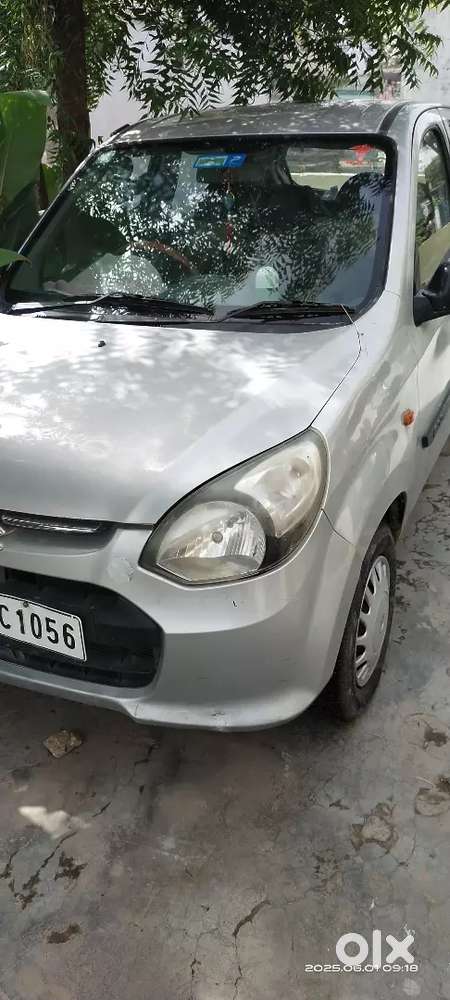 सेंट्रल लॉक