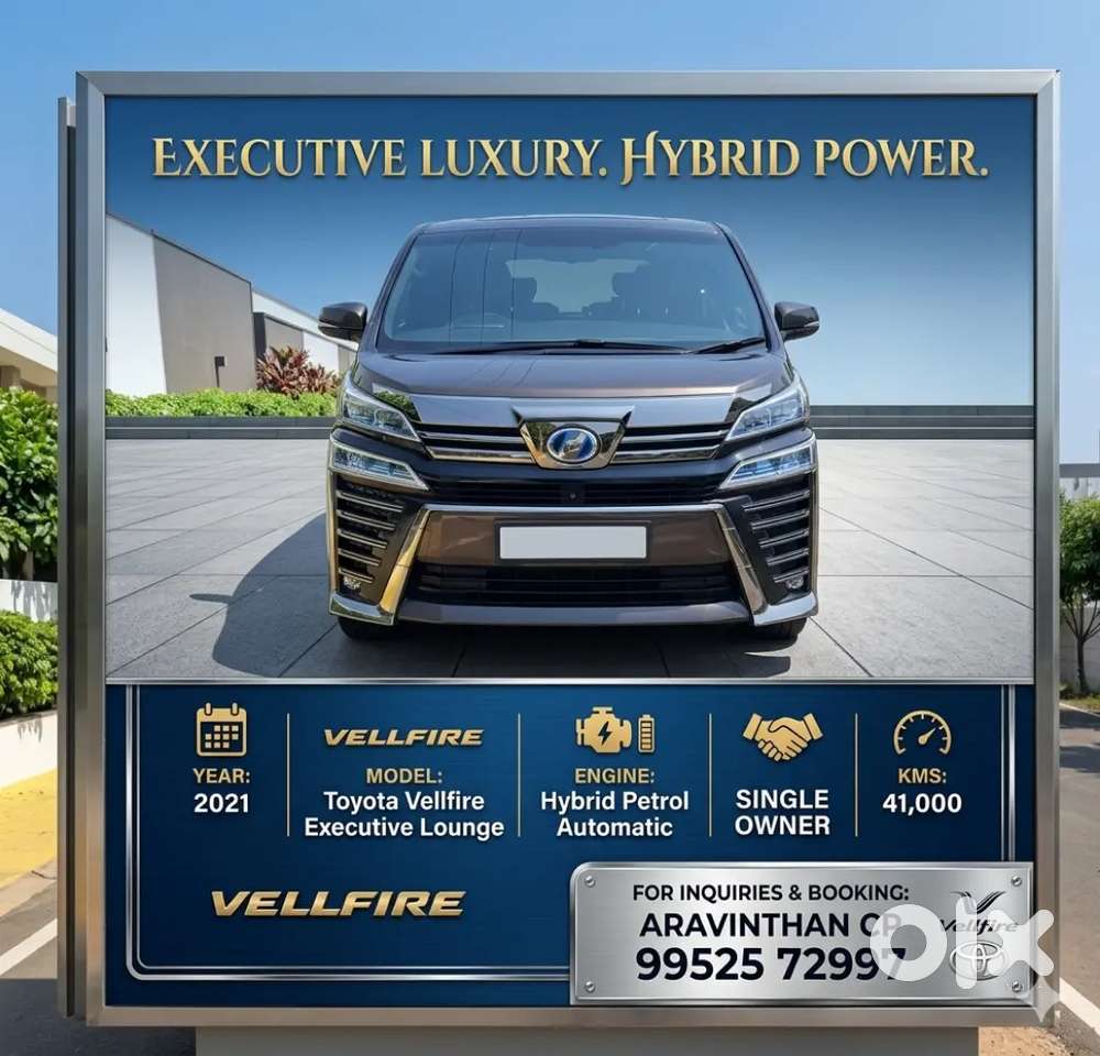 Vellfire Executive Lounge