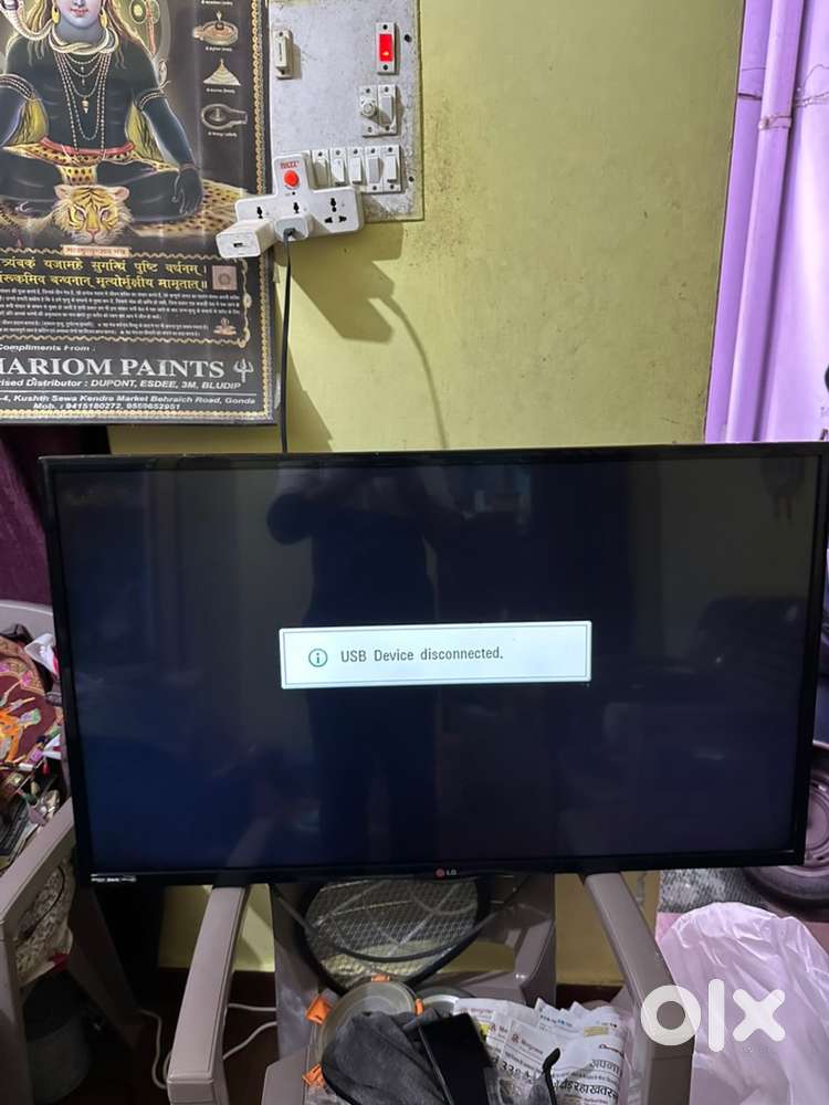 LG TV in Good Condition 43&rdquo;