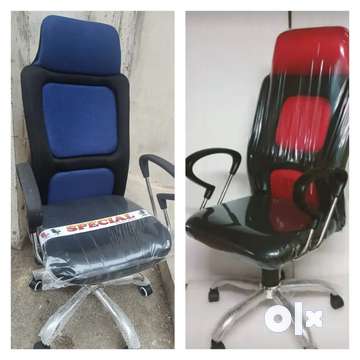 Study best sale chair olx