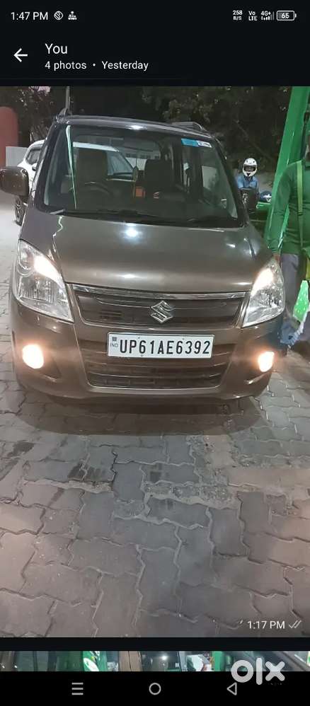 Maruti Suzuki Wagon R 2017 Variant