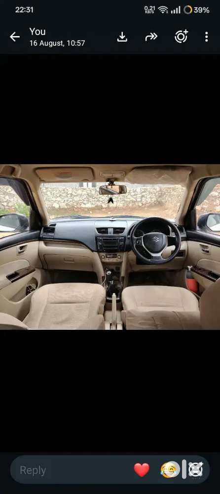 Maruti Suzuki Dzire 2015