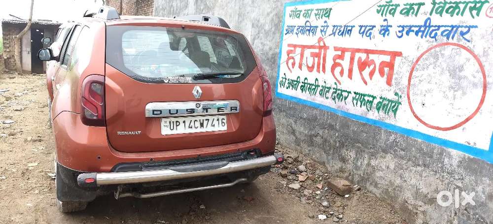 Renault Duster 2016 Petrol