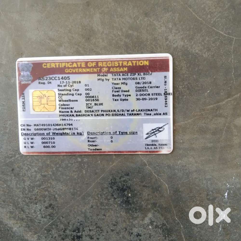 Good Condition