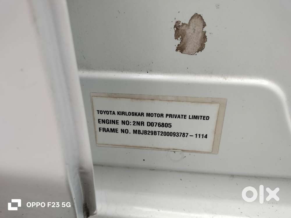 Toyota Etios Vx, 2014, Petrol