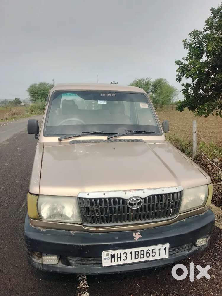 2003 Urgent Sell