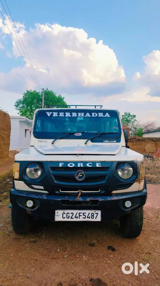 2016 Force Motors Trax 12 Str