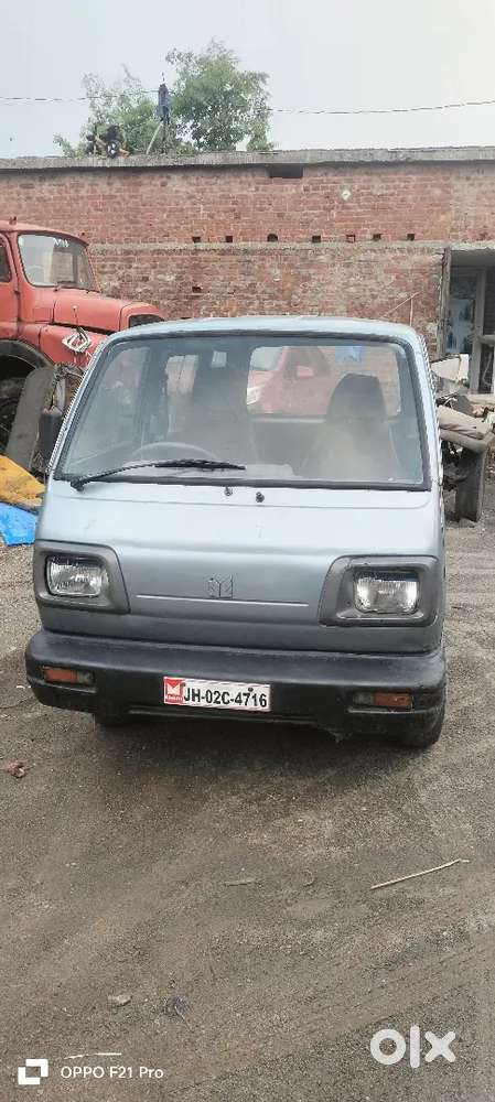 Full Candisan Mein Hai Gadi