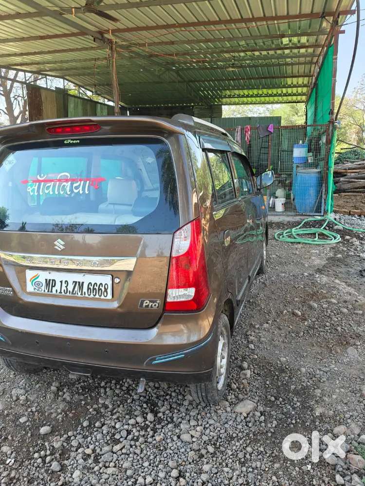 Maruti Suzuki Wagon R 2017