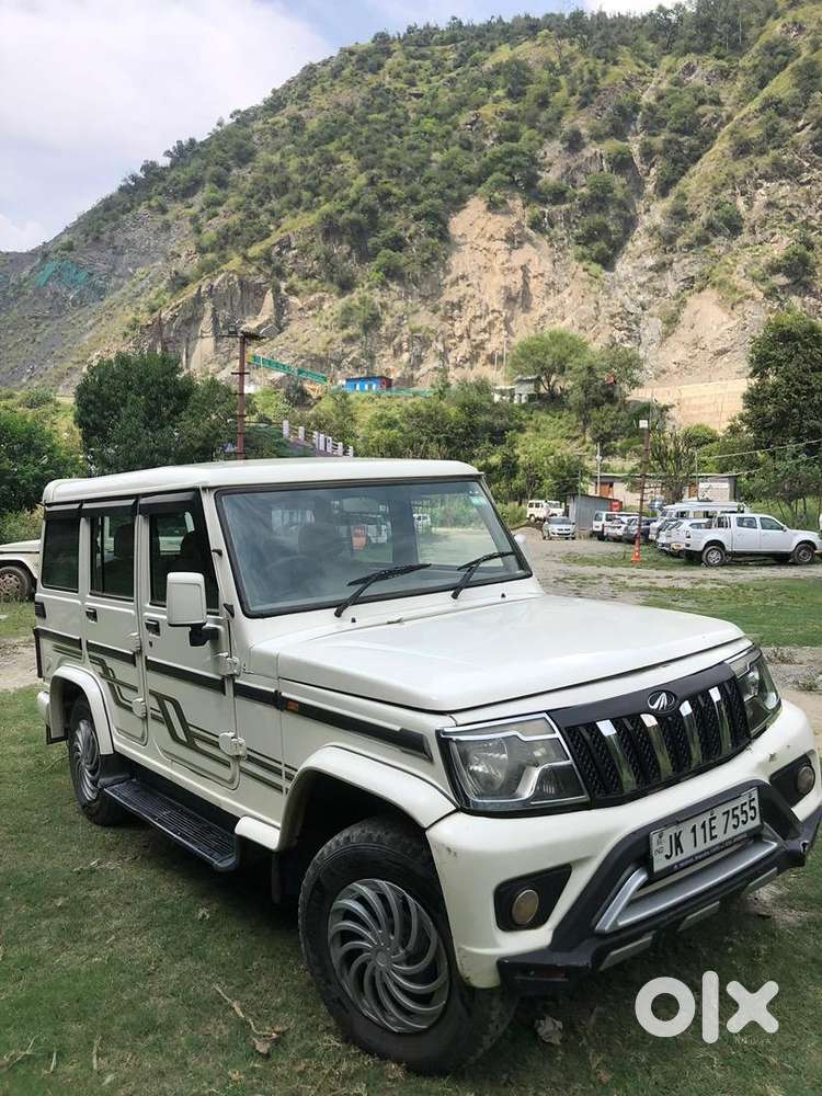 Mahindra Diesel Car 2021