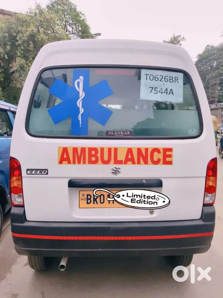 Maruti Suzuki Eeco Petrol 2026