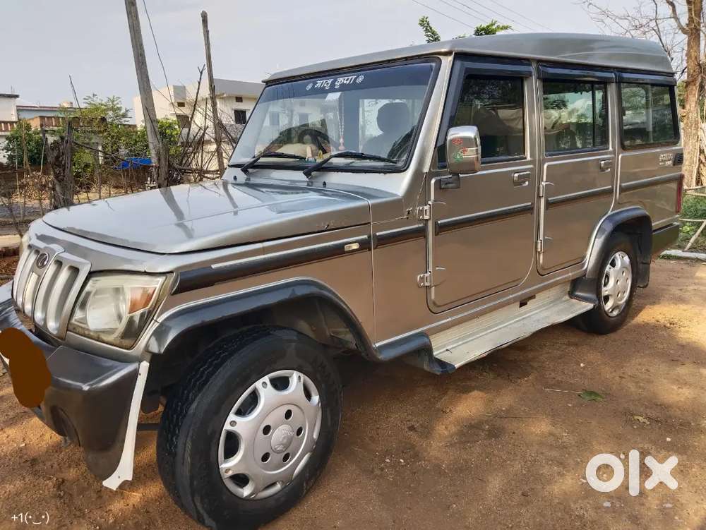 Mahindra Bolero 2.5 Xl 2018