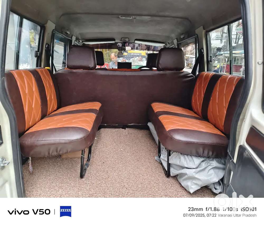 Tata Sumo Gold 2019 Ac