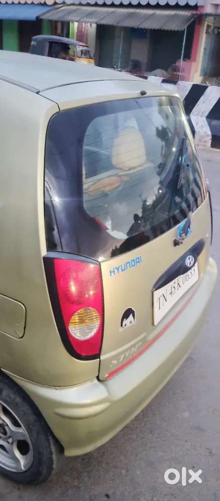 Very Very Good Condition