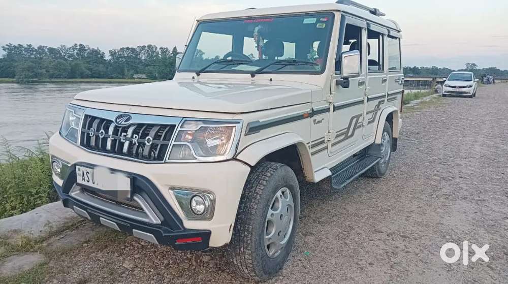 Verry Good Condition