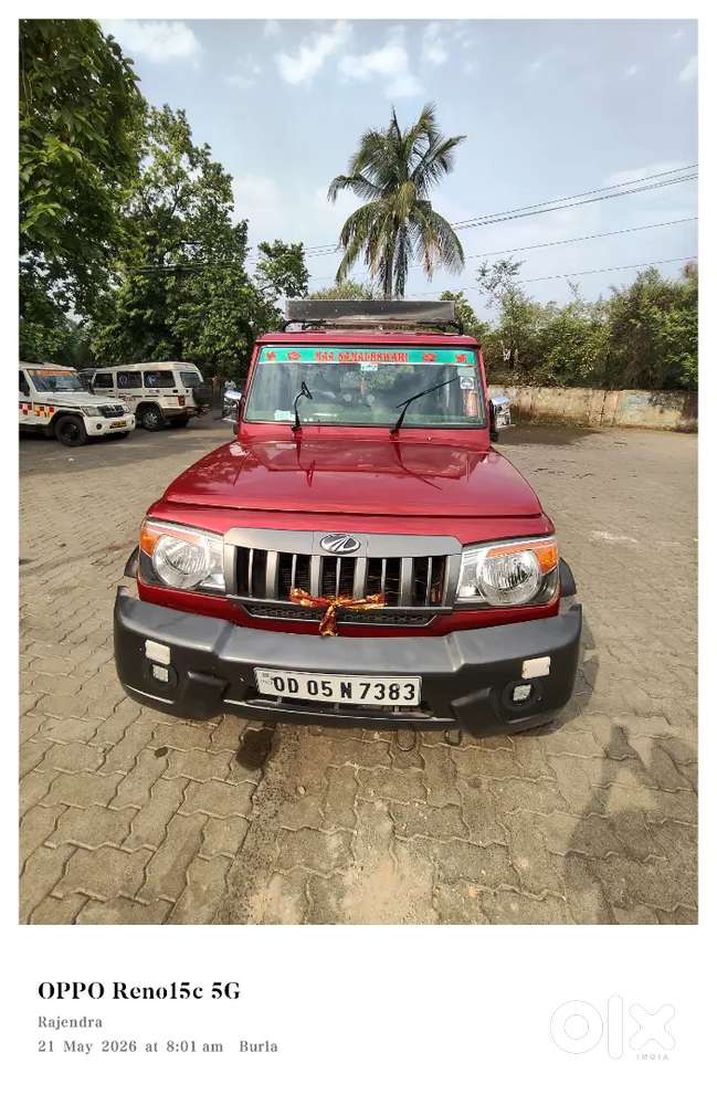 Mahindra Bolero 2016