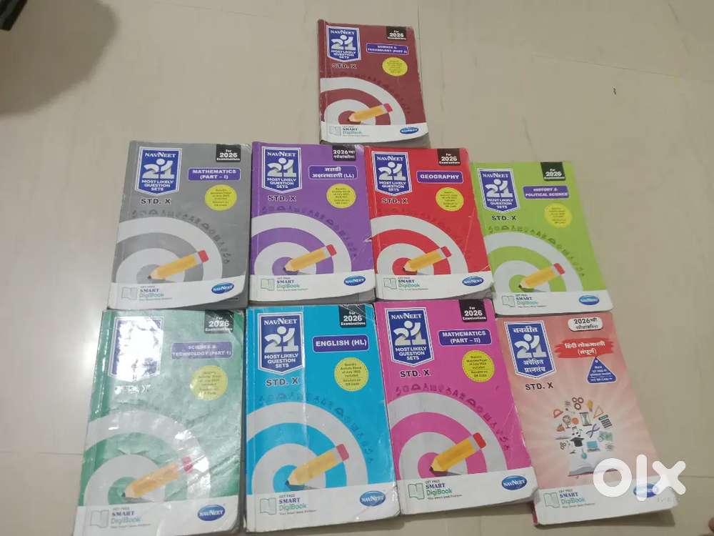 Navneet - Used Books for sale in Mumbai | OLX
