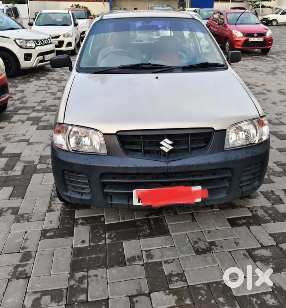 2004 (2029 Up To Paper)