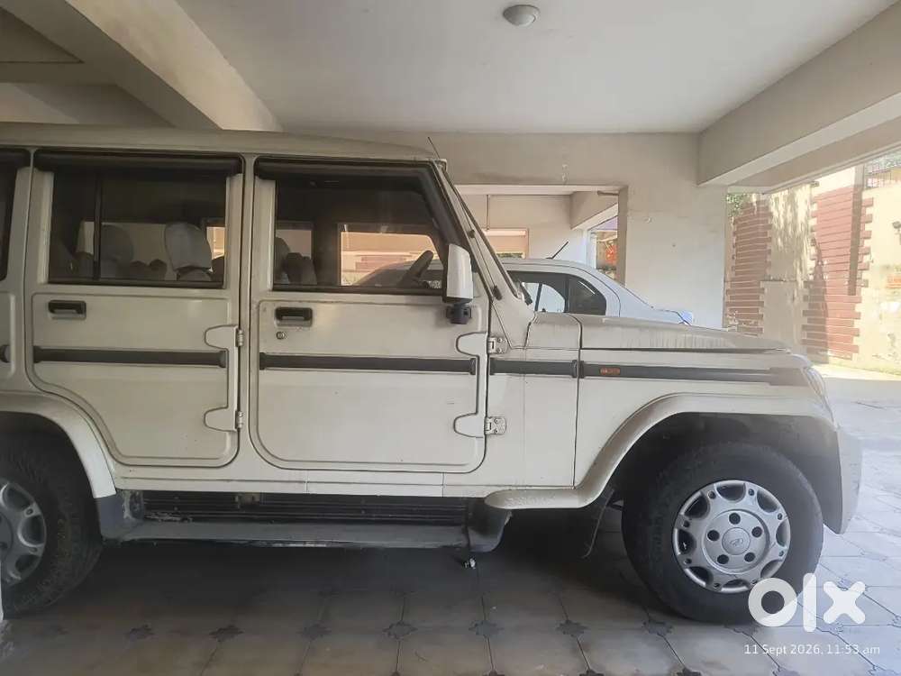 Bolaro Slx