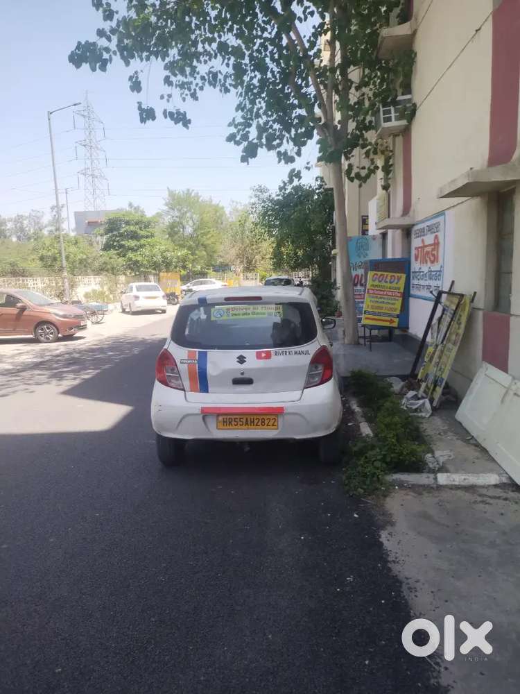 Maruti Suzuki Celerio 2020