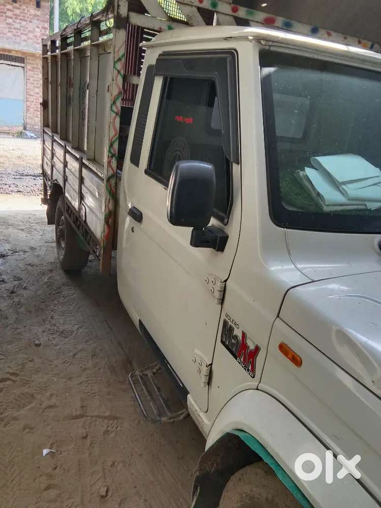 2023 Modal 24. Emi. 16900 Ki He