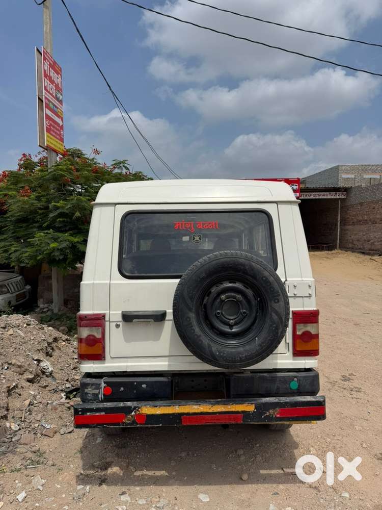 Mahindra Bolero 2016 Diesel Well Maintained