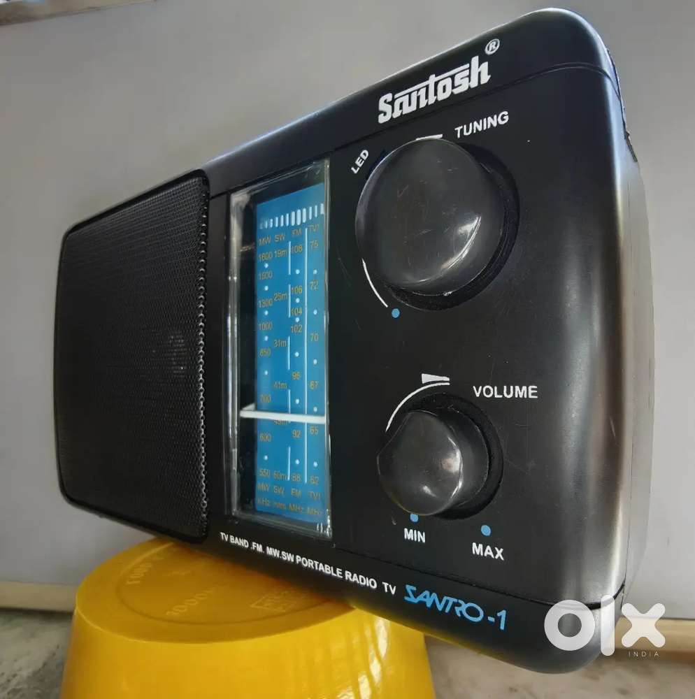 Portable Radio; Super Tuner 5 Band | For Sale