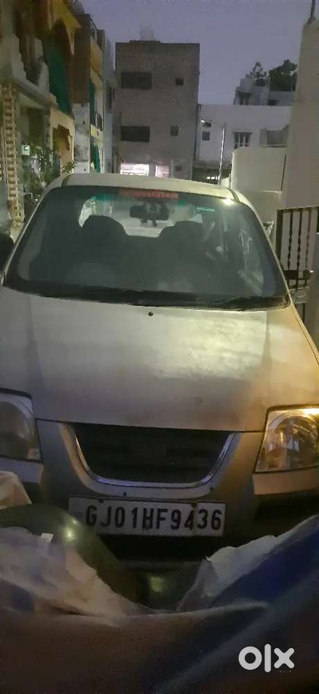 Sell My Car