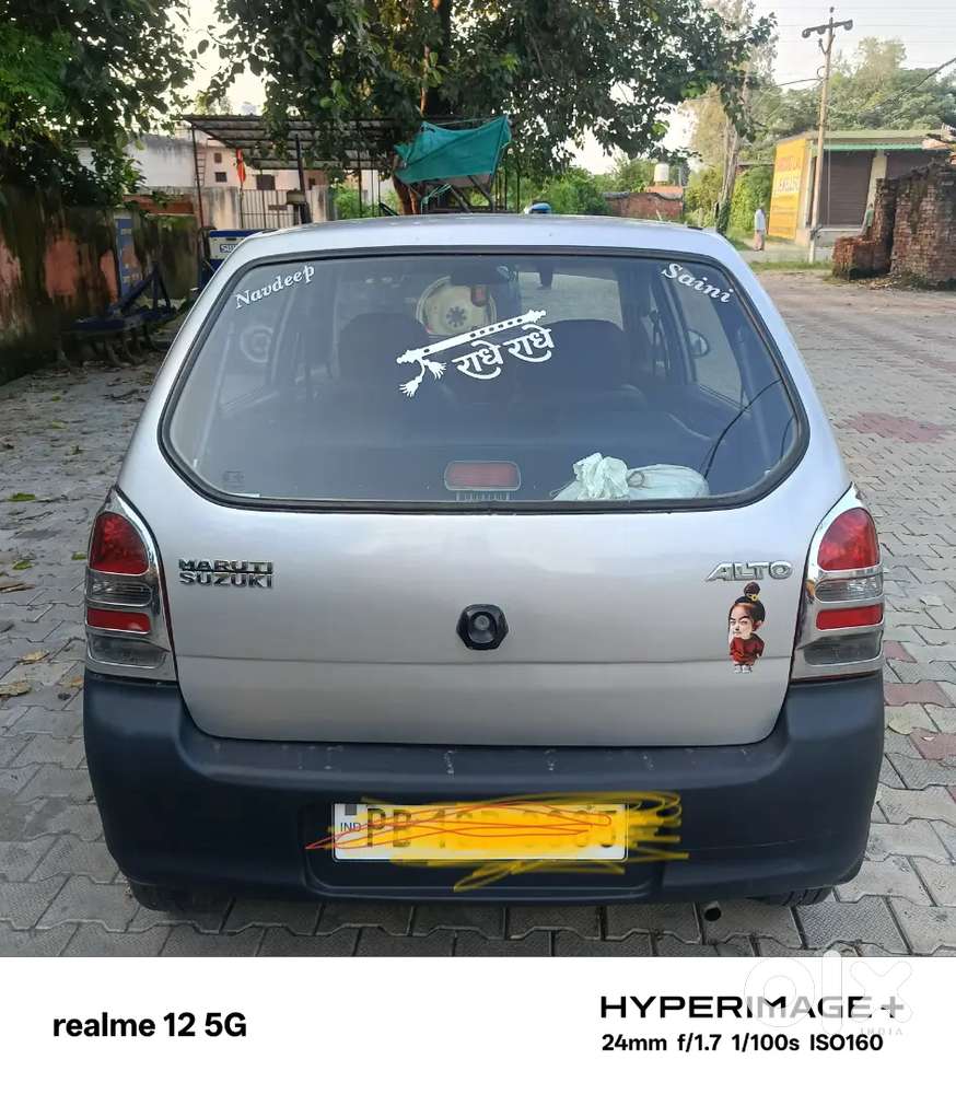 New Tyar Aur Seat Cover Matting