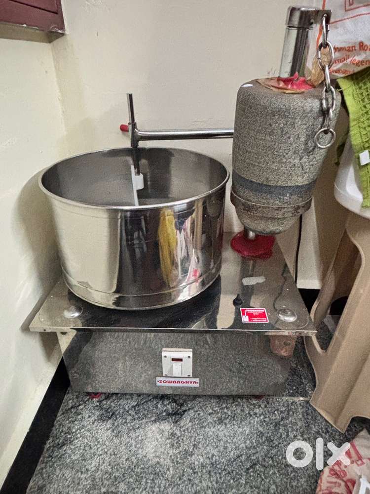 Sowbaghya Wet Grinder – Heavy Duty – Good Condition