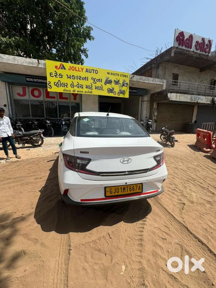 Rent Par Aapvani Che