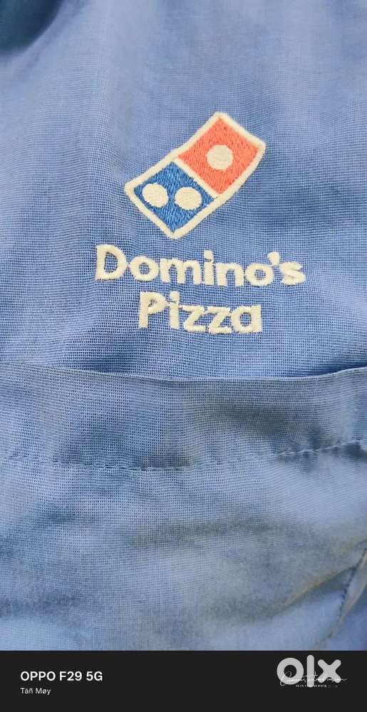 Need insider staff dominos pizza