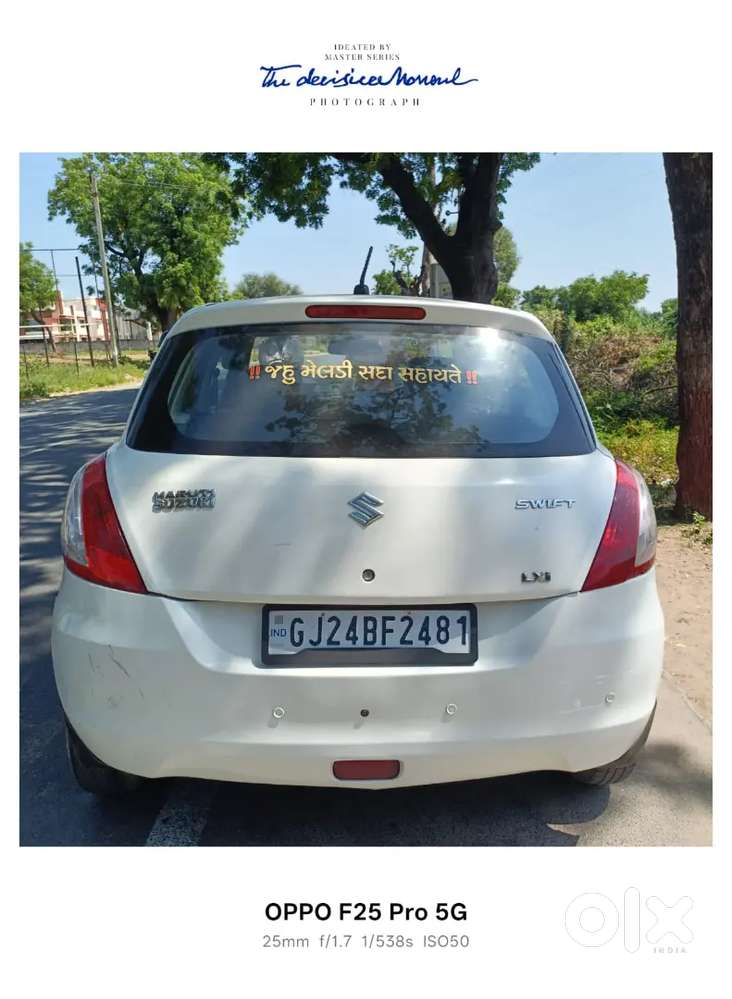 Swift Maruti Suzuki 2014 Petrol