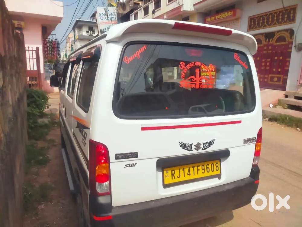 Maruti Suzuki Eeco 2024 Price-5,30,000
