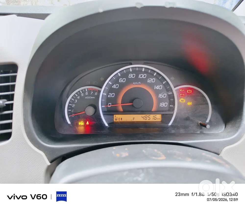 Maruti Suzuki Wagon R 2013 Petrol 48000 Km Driven