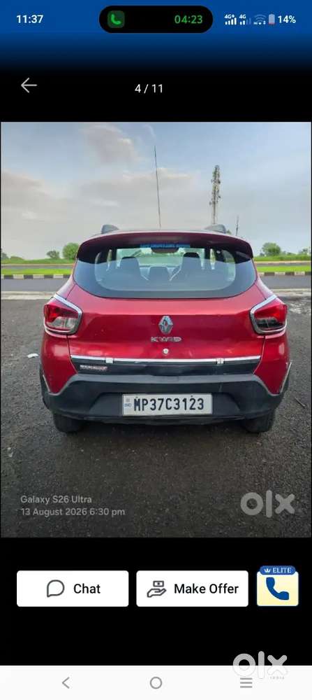 Renault Kwid Petrol 2016