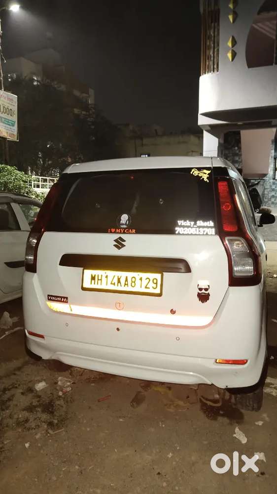 Maruti Suzuki Wagon R 2023 Lxi