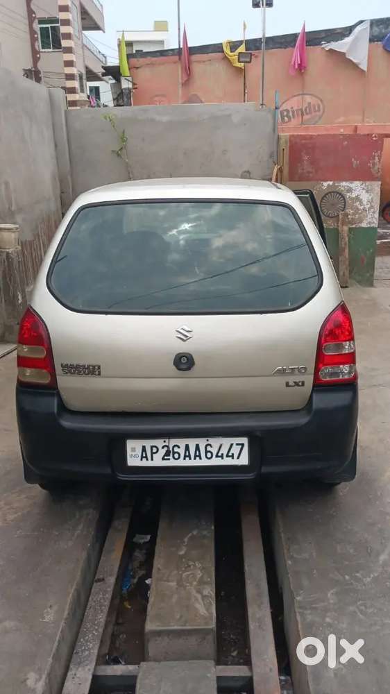 Good Condition Super Engine