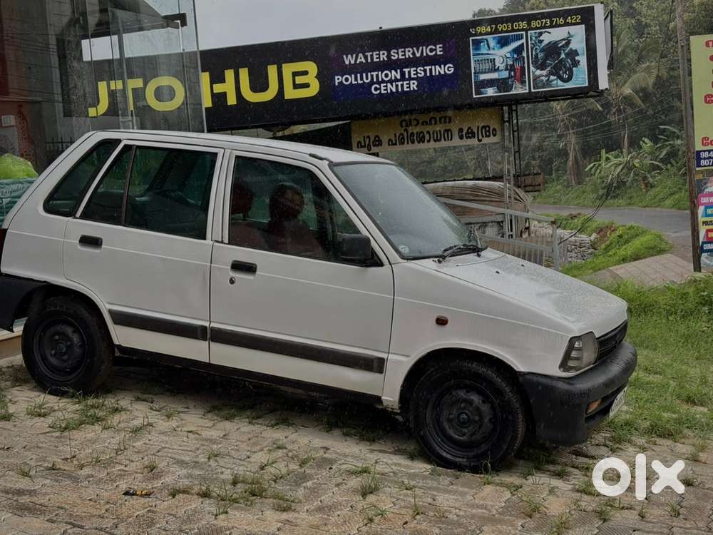 Maruti Suzuki 800 Petrol 2009