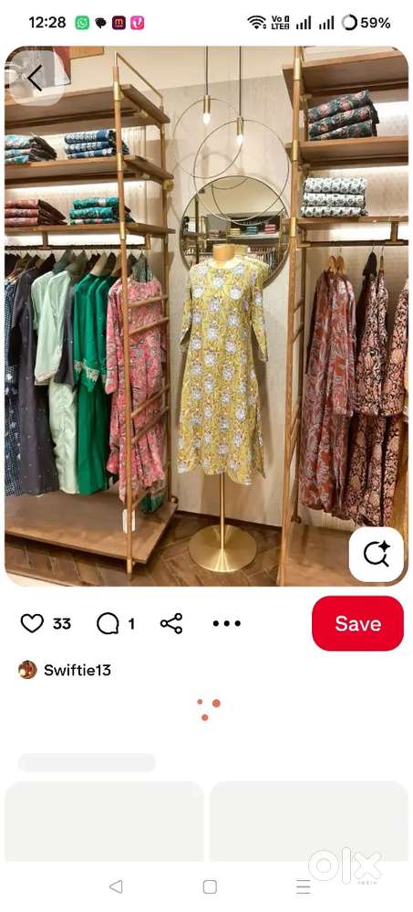 Boutique helper
