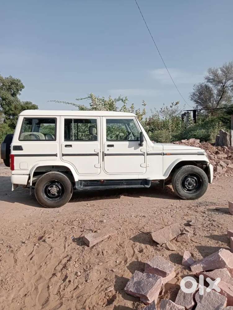 Mahindra Bolero Power Plus 2017 Very Powerful Car