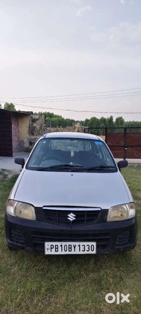 Interested Veer E Msg Krn